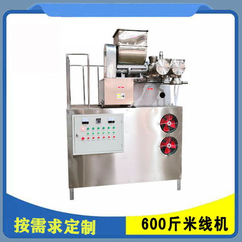 食品機(jī)械工廠直銷 一站式自動(dòng)化方案，助力高效生產(chǎn)